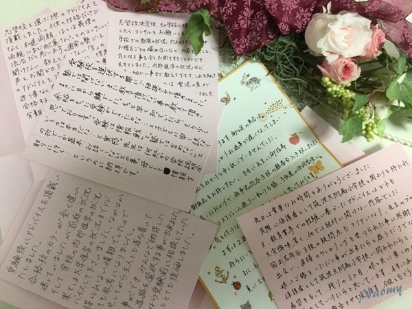 元大手塾講師が中学受験のセカンドオピニオンをします 塾では聞けない、言えないあなたの本音をお聞かせ下さい! イメージ2