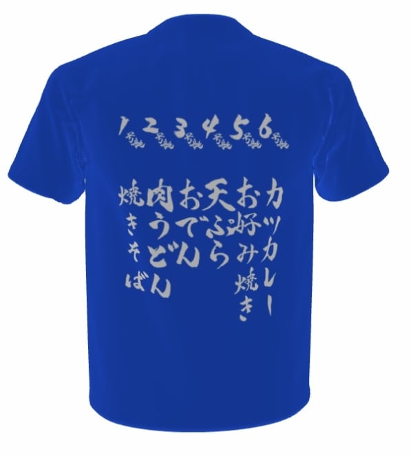 筆文字データ作ります 様々な書体で世界に一つの書をお届けします イメージ5