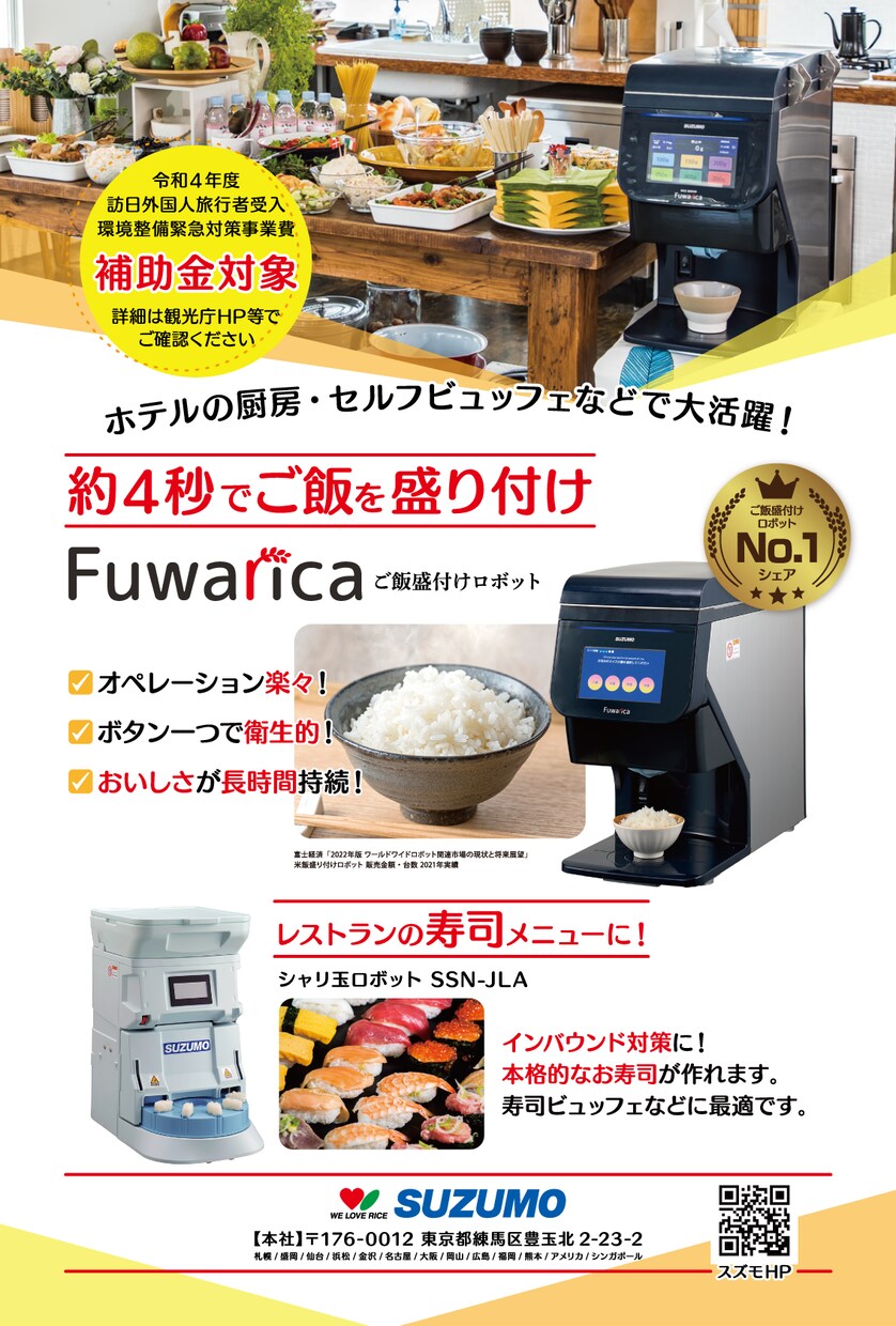 チラシ・フライヤー・ロゴなどデザイン制作します 現役デザイナーがあなたのデザインを担当！ イメージ1