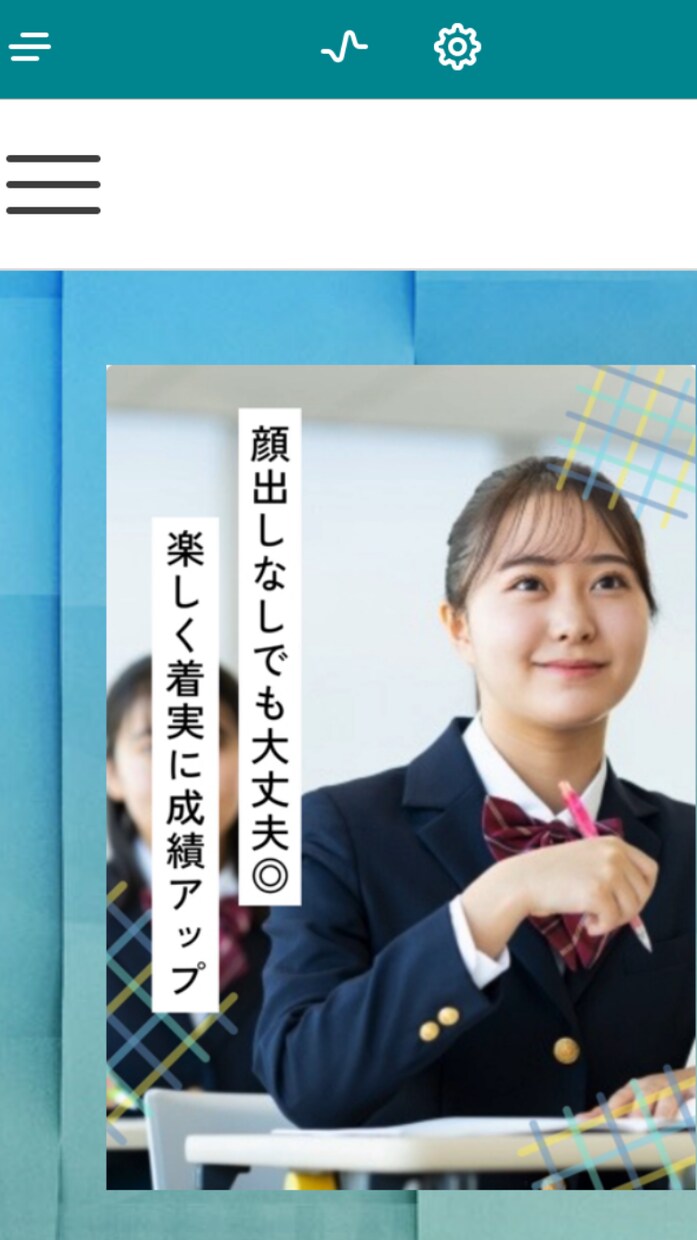 webサイト、ホームページ作成します できるだけ早く納品可能です!webサイト作成経験あり! イメージ1
