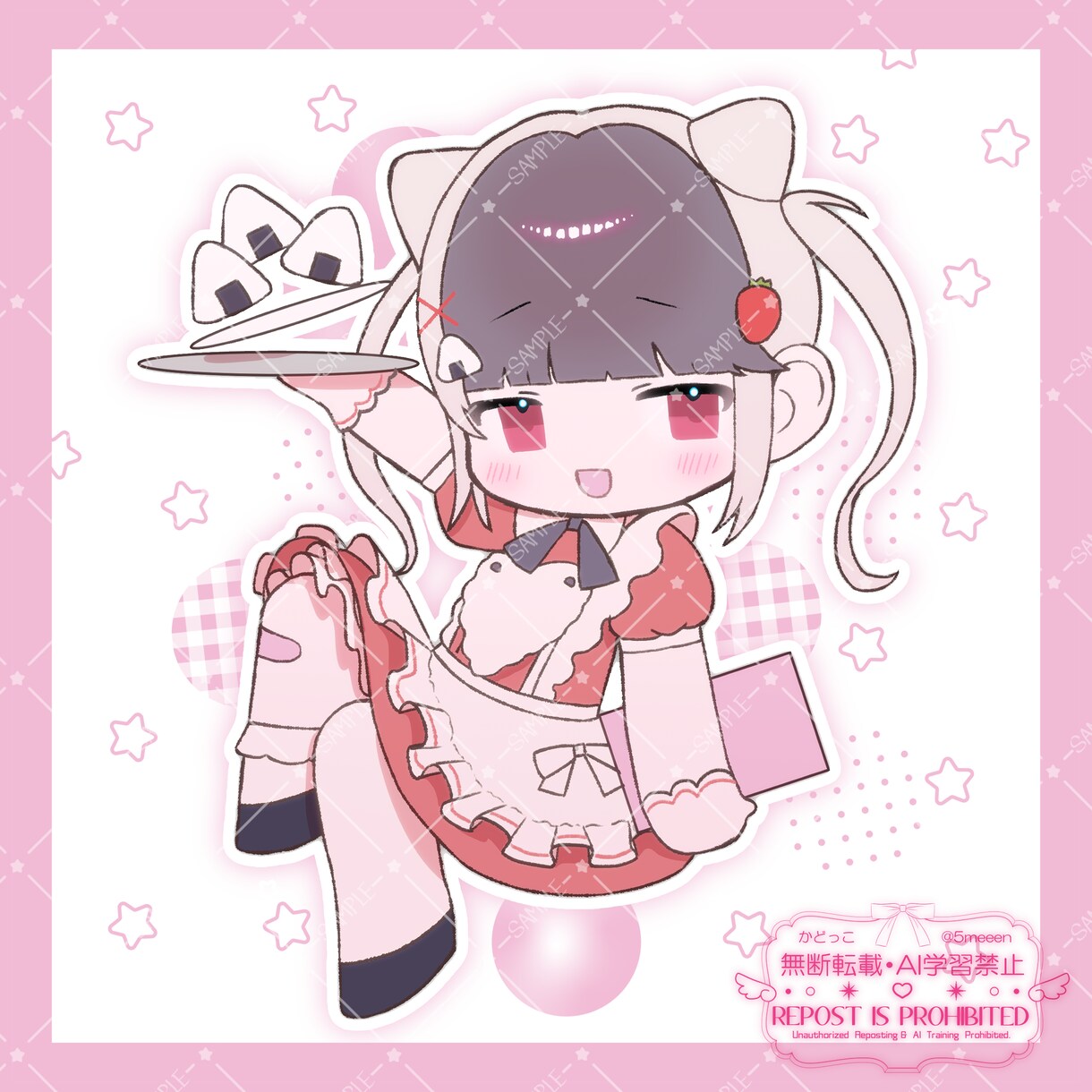 きらきらかわいいイラストを描きます あなたのイメージをお聞かせください一緒にイラストにしましょう イメージ5