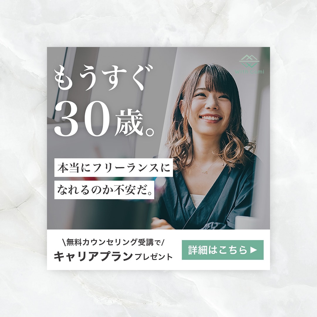バナー・ヘッダーなどWeb画像を制作します お客様のご要望に沿ったデザインを提供 イメージ2