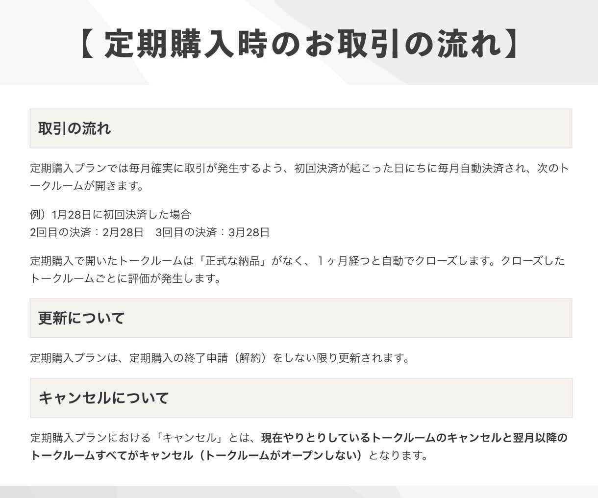 不動産特化！SNS投稿画像・動画制作&運用します 【毎月定額サブスク】デザイナー歴5年 / 不動産運用実績あり イメージ9