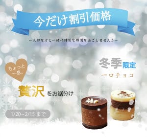 バナー・ヘッダー制作いたします ＼もっと身近にデザインを◡̈⋆／ イメージ5