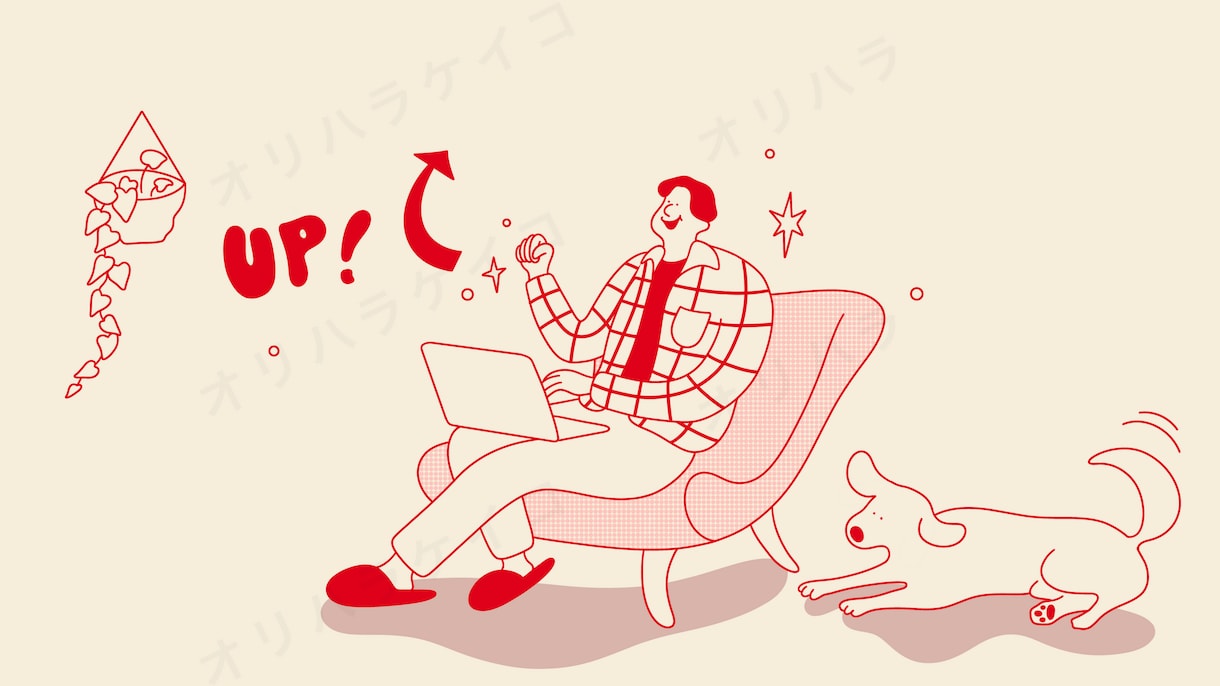 商用！CM、動画用イラスト描きます 目を惹くPOPな動画用イラスト描きます◎ イメージ1