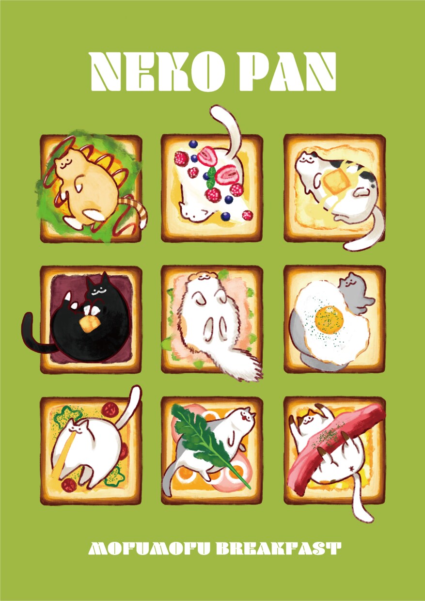 あなたのペットやかわいい動物のイラストお描きします サイト用やオリジナルグッズ作成などにオススメです イメージ2