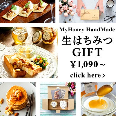 思わず見入る＊バナー・アイキャッチ制作します バナー制作の専門が作る、心惹かれる作品をご提案します。 イメージ2