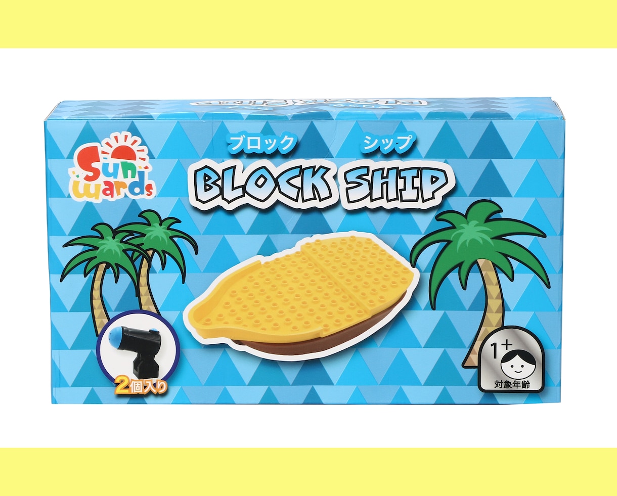 パッケージのデザインを作成します オリジナル、お好みテイストでデザインいたします。 イメージ2