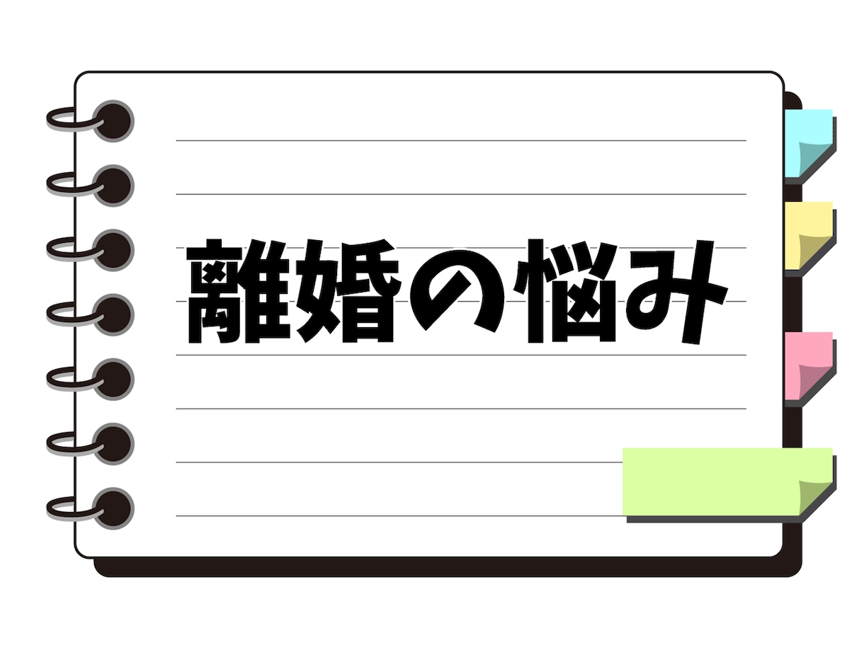 50代❗仕事や老後、愚痴、将来の不安や悩み聞きます 介護❗別居離婚❗失恋❗お金❗不倫浮気❗性の悩み❗人生電話相談 イメージ6