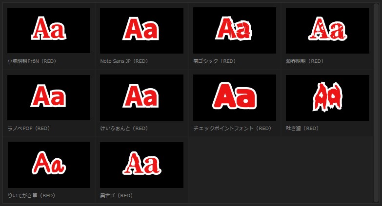 誰でも高クオリティのテロップが一瞬で使えます テロップで消耗するのは時間のムダです イメージ6