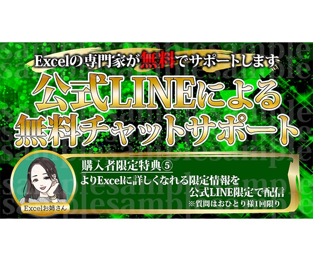 低価格でBrainサムネ／各種ヘッダー作ります ギラギラ〜女性向け可愛いまで！いろんなデザイン可能です！ イメージ3