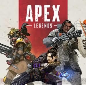 ゲームアドバイスやります ps4のゲームアドバイスです！Apexやマキシブーストなど！ イメージ1