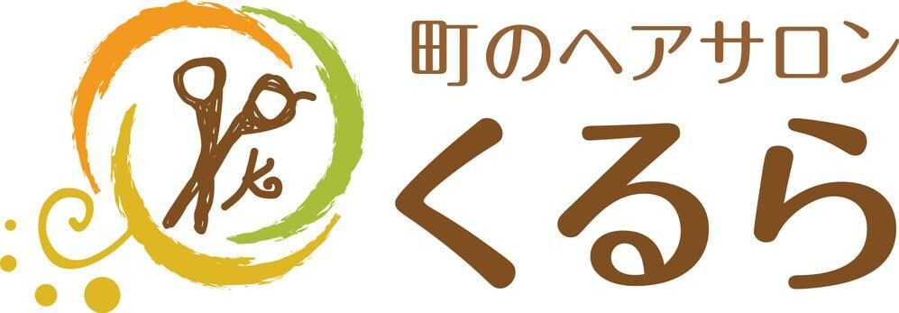 洗練された信頼感あるロゴデザインを制作します スタイリッシュ・シンプル・想いののったデザイン イメージ5