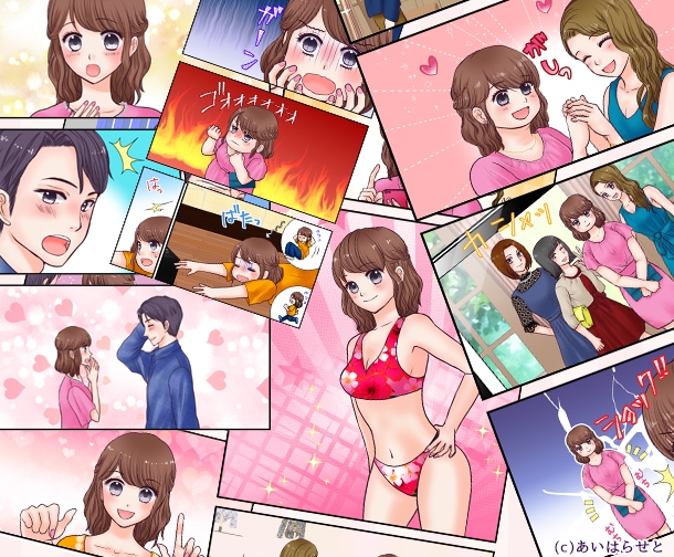訴求ポイントをおさえた目を引く広告漫画を制作します 商業実績多数！プロ漫画家の読みやすく印象に残る広告漫画制作 イメージ7