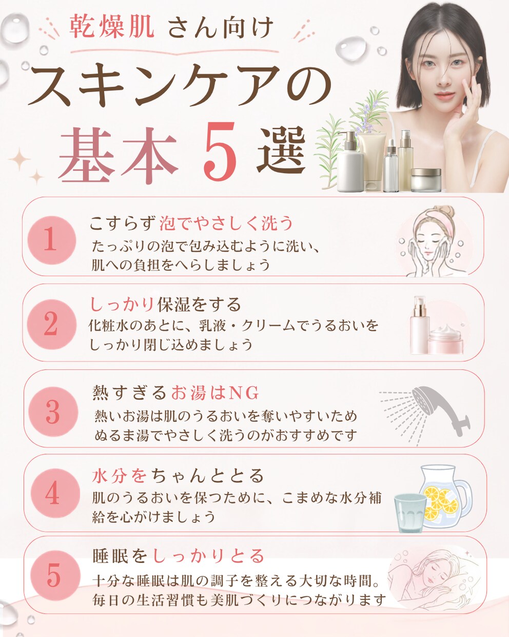 高品質で低価格で理想のデザインをお届けします バナー/ヘッダー/サムネイル/SNS投稿画像/広告画像など イメージ5