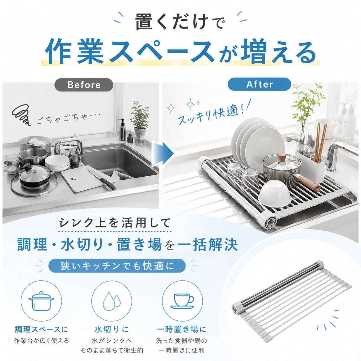 Amazonで使用する商品画像を作成します 1枚商品の写真があれば全て作成いたします。 イメージ4