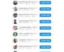 Instagramリアルフォロワー増やします ココナラ最安値！インスタグラムフォロワー+2000~10万人 イメージ3