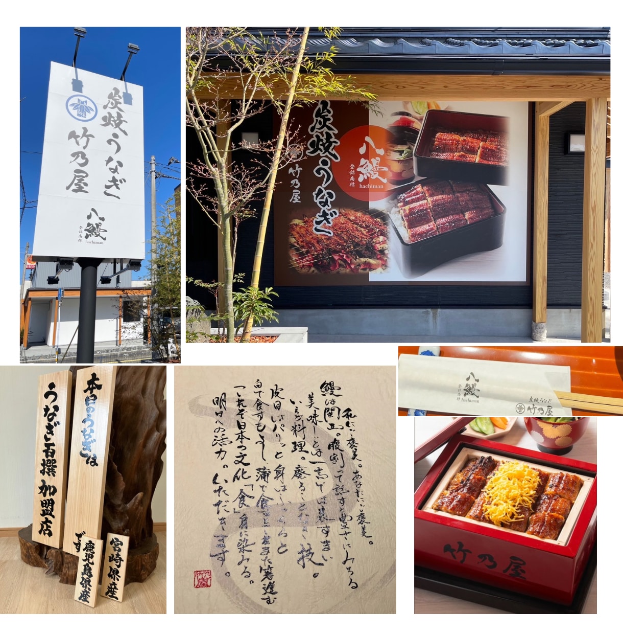 温かみのある筆文字ロゴデザイン！書道家が作成します 開業される方。ブランド価値アップにも/看板/暖簾/パッケージ イメージ5