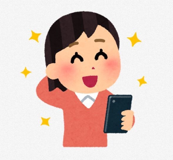 家計管理についてのお喋り相手になります ママ友には言えないぶっちゃけたお金の話をしましょう イメージ1