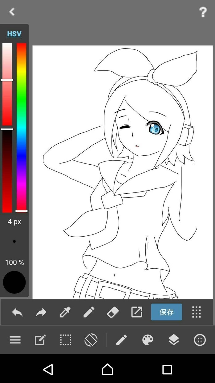キャラクターのイラスト何でも描きます SNSのアイコンを好きなキャラクターの可愛いイラストにしよう イメージ2
