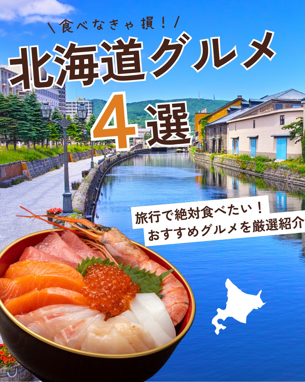 クリックされるバナー制作します 女性目線/現役保育士目線/ママ目線からバナー制作します！ イメージ6