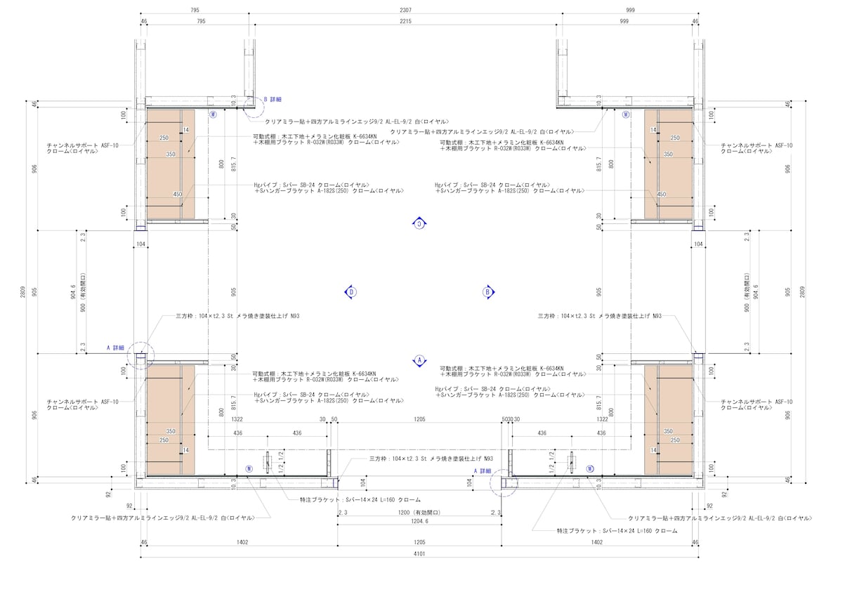 内装造作図・内装施工図を図面化しますます 内装壁面造作図・内装施工図を図面化にします イメージ6