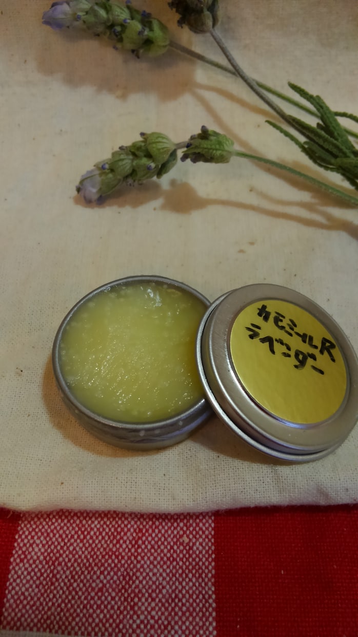 子どものカサカサ肌にアロマクリームの作り方教えます 病院や市販の痒み止めに疑問を持っている方 イメージ1