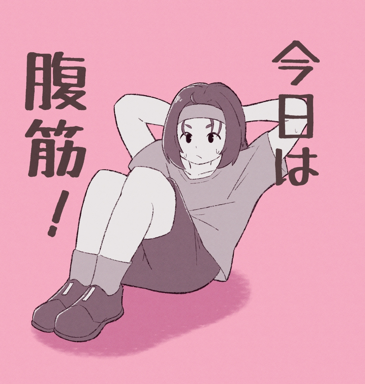 商用利用OK! 日常シーンのイラスト制作します web,挿絵などで使える日常イラストを制作します イメージ10