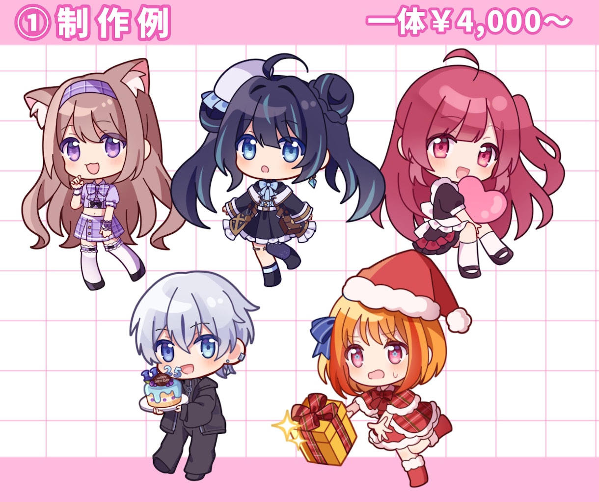 SNS映え抜群！デフォルメ/ミニキャラ制作します VTuber、グッズ、配信、アイコンなどに イメージ2