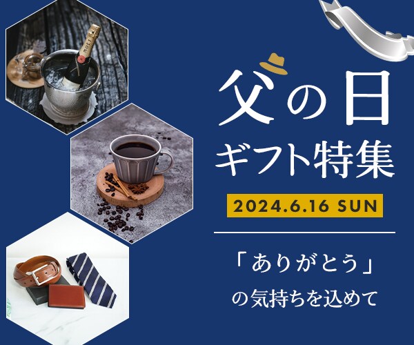 修正無制限！バナー・ヘッダーの制作します 期間限定！1,500円で制作！ イメージ3