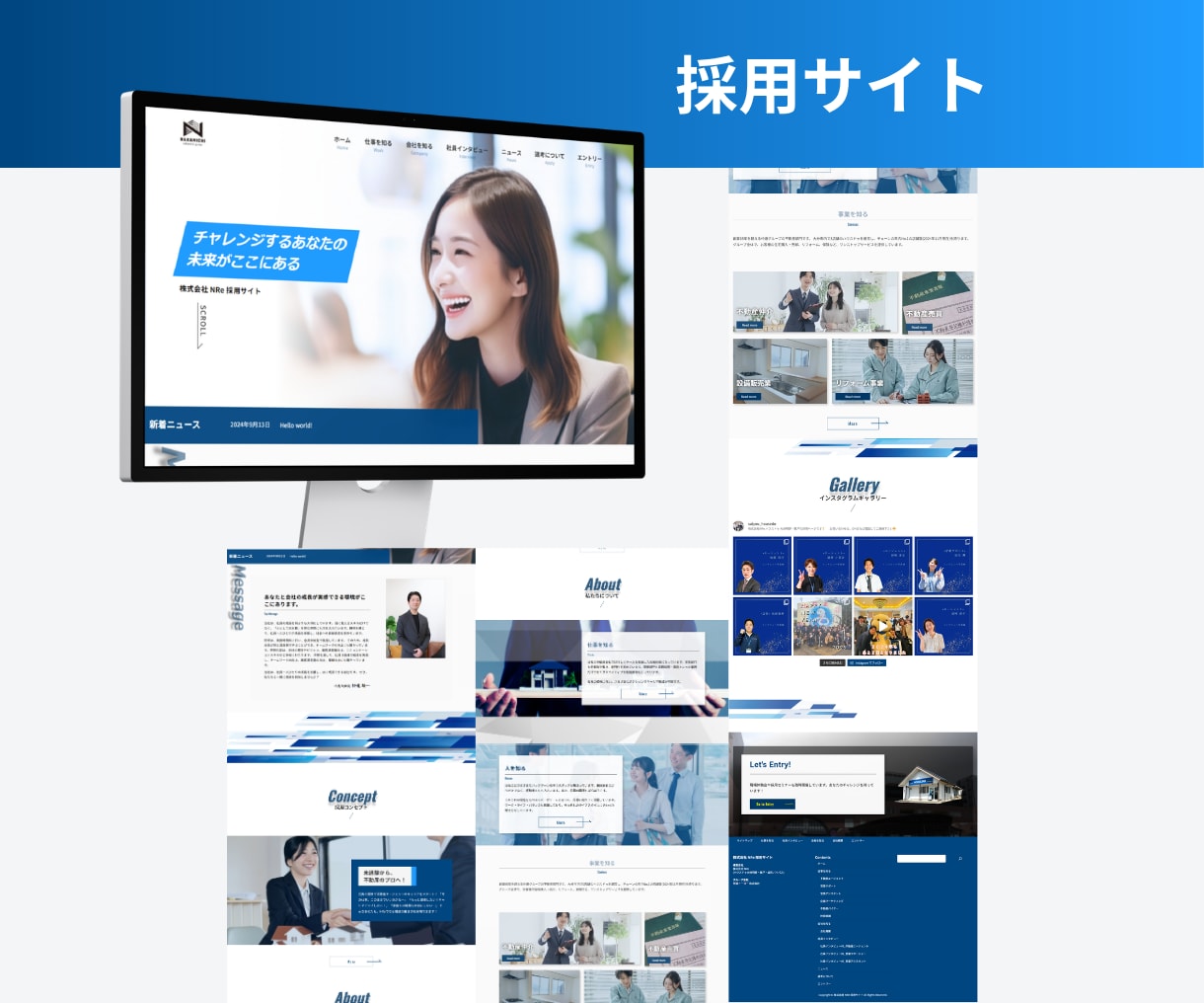 自分で更新できる本格ホームページ(HP)を作ります 【限定2社価格】WordPressでオリジナルデザイン制作！ イメージ3