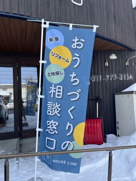のぼり・横断幕・タペストリー3点デザイン作成します 飲食店,キッチンカー,スポーツ大会で目立つデザインを考えます イメージ7