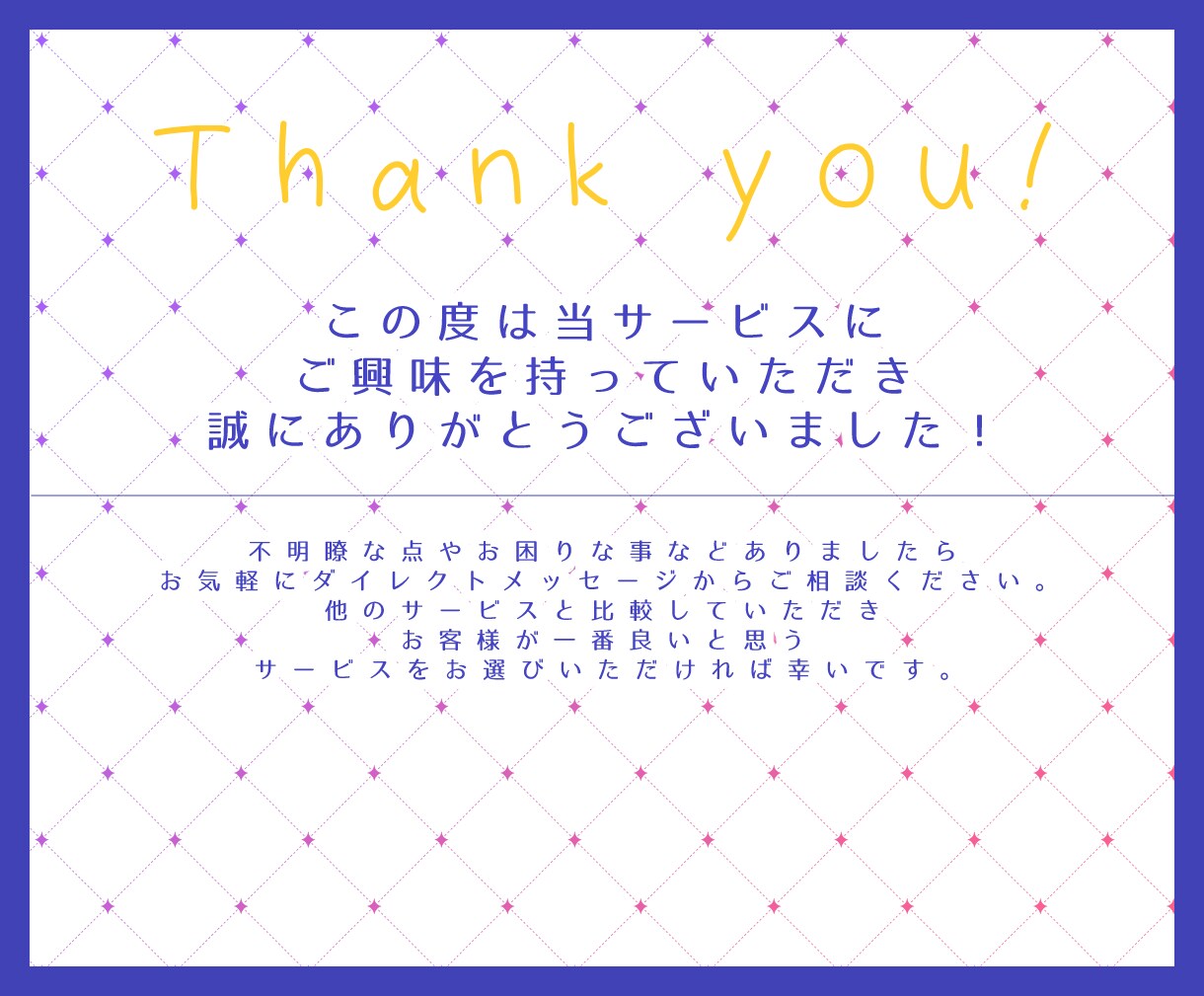魅力的なIRIAM/TRPGキャラデザイン描きます オリジナルキャラ原案/あなただけのデザイン/VTuber歓迎 イメージ15