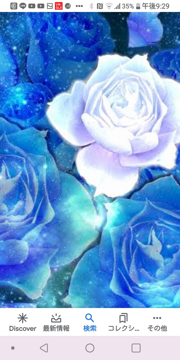 3日間♡何でも悩みを聞きます 3日間♡何でもお悩みおまかせ！LINE感覚で♡お話します。 イメージ1