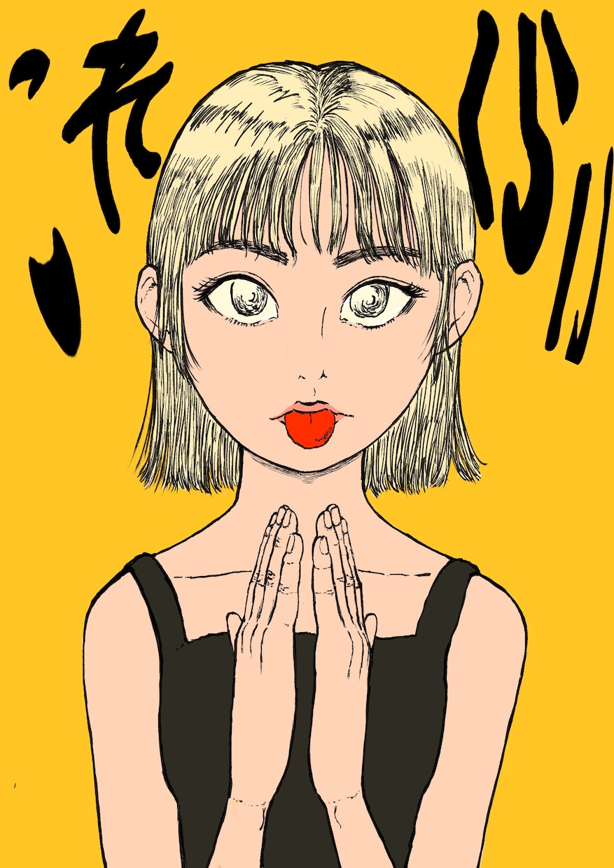 似顔絵、イラスト等お客様の依頼に応えます お客様に笑顔になってもらえるように、、 イメージ1