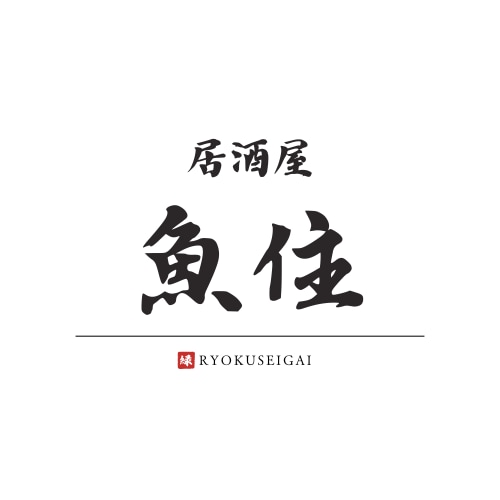 会社立ち上げに特化したロゴを格安で作成致します 初期投資を抑えたい方ロゴを格安で作成致します。 イメージ2