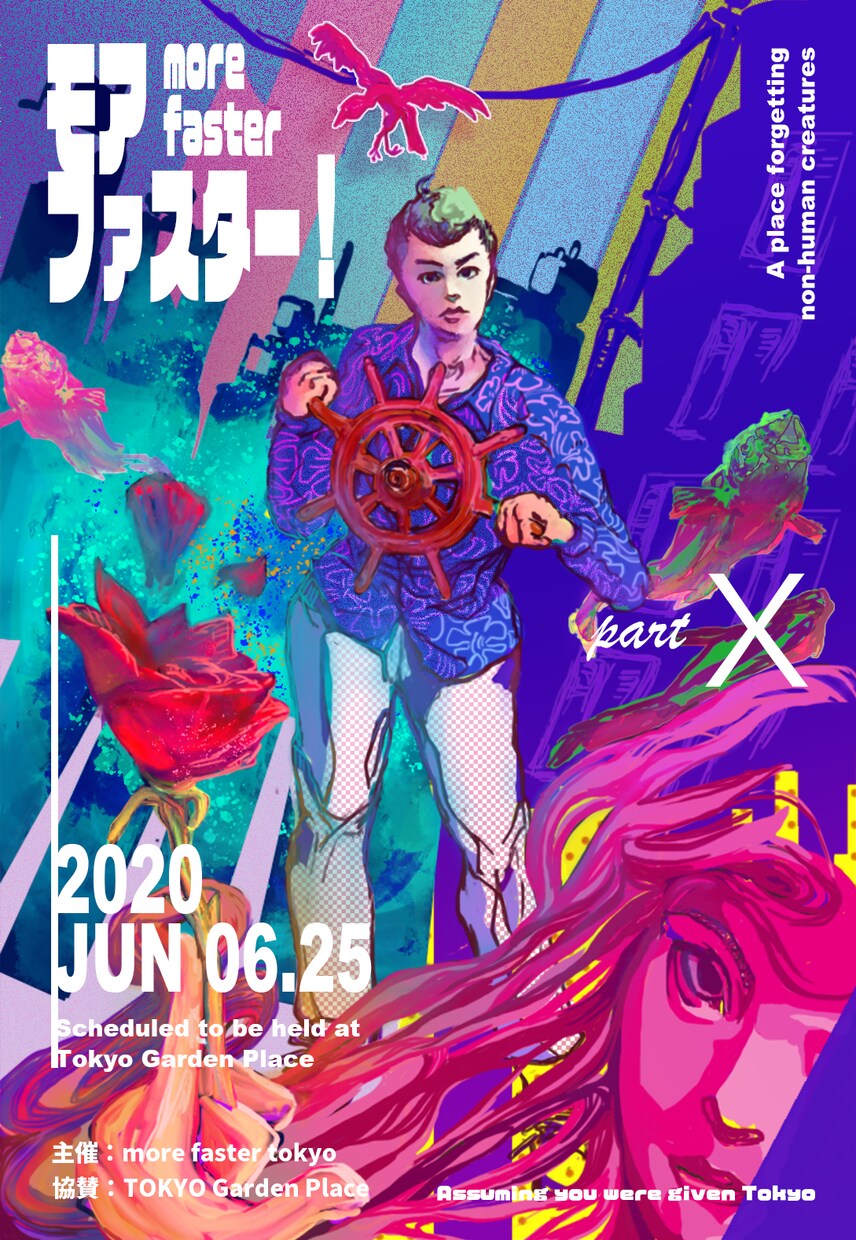 webデザインを担当いたします オリジナルのクリエイティブを作成 イメージ9
