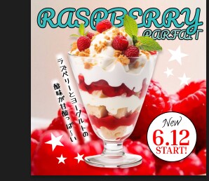低価格・追加料金なし・修正無制限でバナーを作ります おしゃれな広告画像を低価格で作りたい方、ぜひご相談ください！ イメージ6