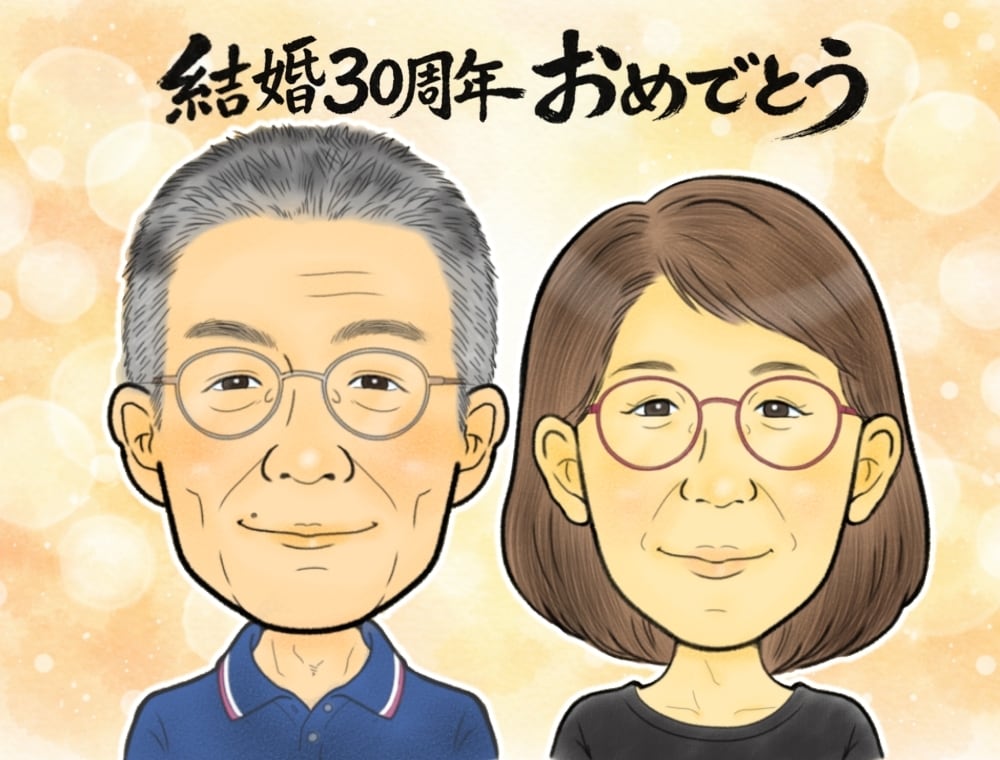 家族の絆を形に♪手描き風の優しい似顔絵描きます プレゼントや記念日のお祝いに♪温かみのある似顔絵です。 イメージ9
