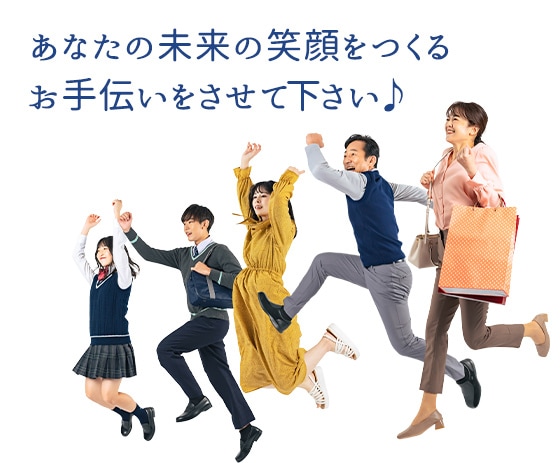 会話の間やリアクションの練習を優しくお手伝いします 声・表情・頷きで好印象に。会話コンプレックスを自信に変える イメージ10