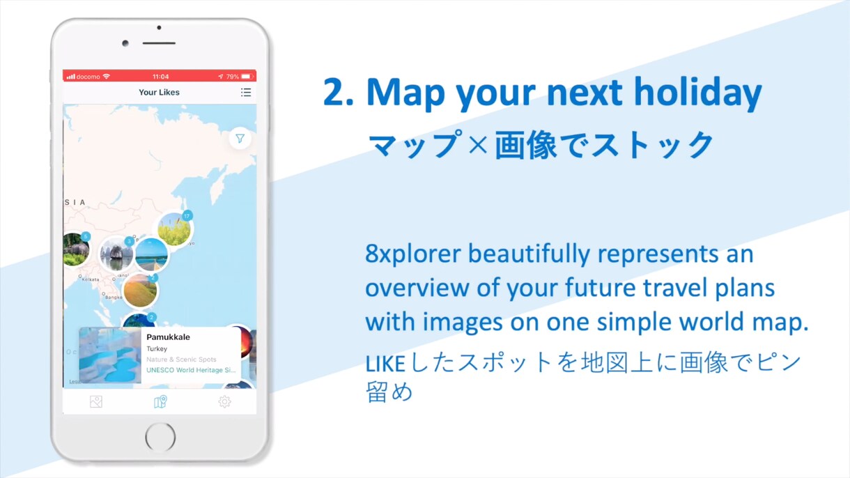 言語学習に役立つ旅の仕方、教えます 海外に赴いて言語学習に役立てませんか？ イメージ4