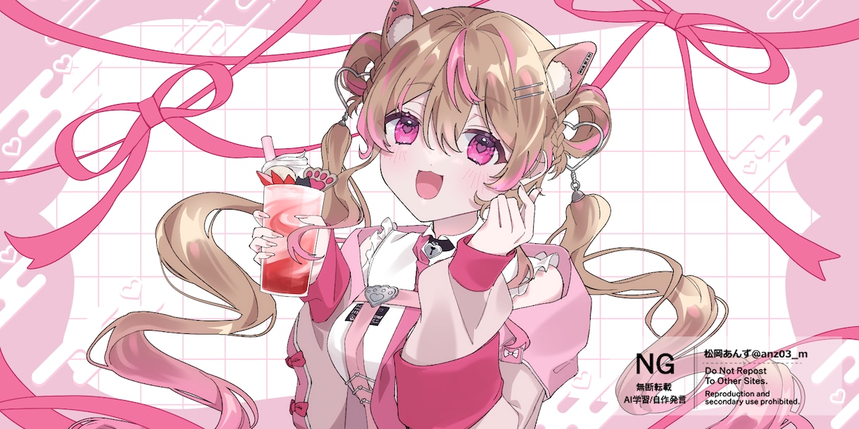 一枚絵制作させていただきます グッズやSNS等でご利用いただける一枚絵を制作いたします！ イメージ1