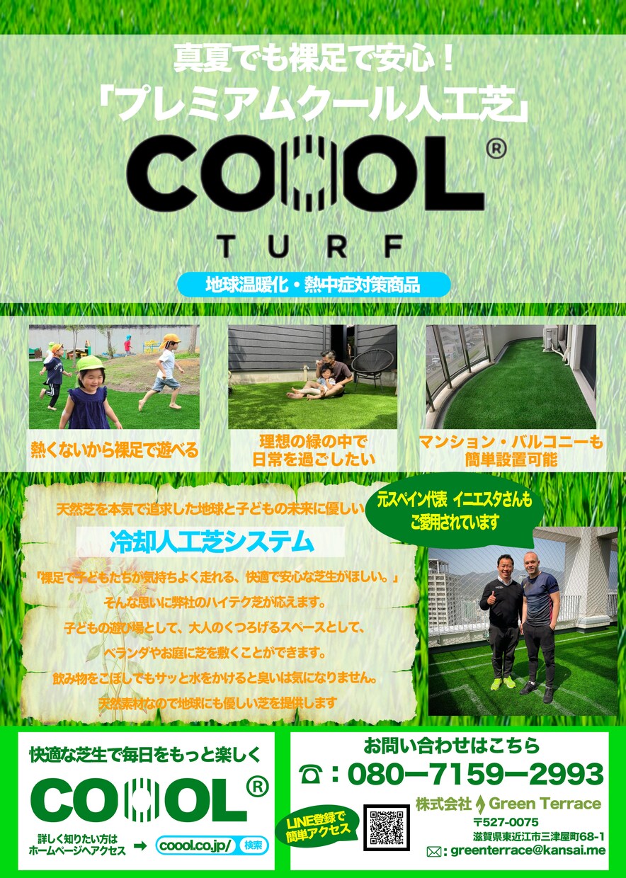 成果が出るチラシ制作します ☆成果が出るチラシ☆安さ☆早さ☆美しさで勝負！！ イメージ5