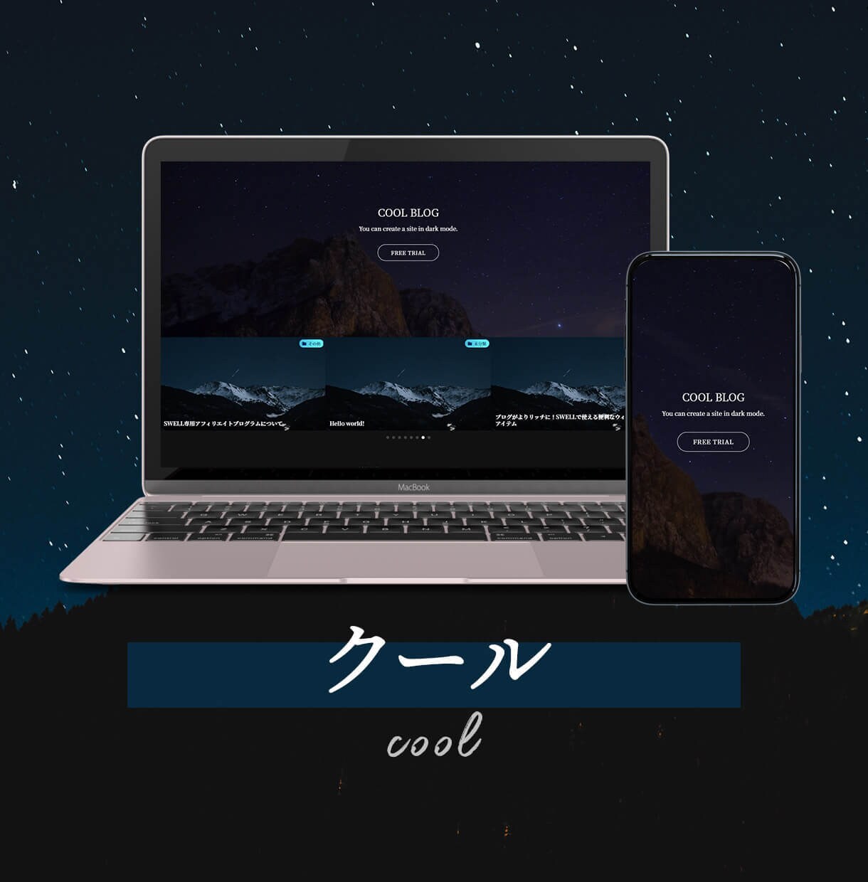現役アフィリエイターがおしゃれなサイトを作成します WordPressの設定をまるっと代行！書くだけの状態で納品 イメージ5