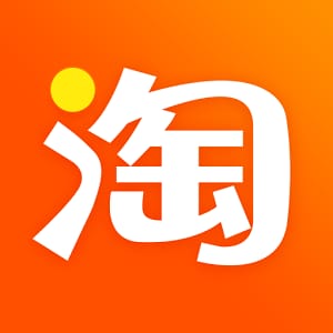 海外の商品リサーチいたします ネットでの買い物出品にお困りはありませんか？ イメージ4