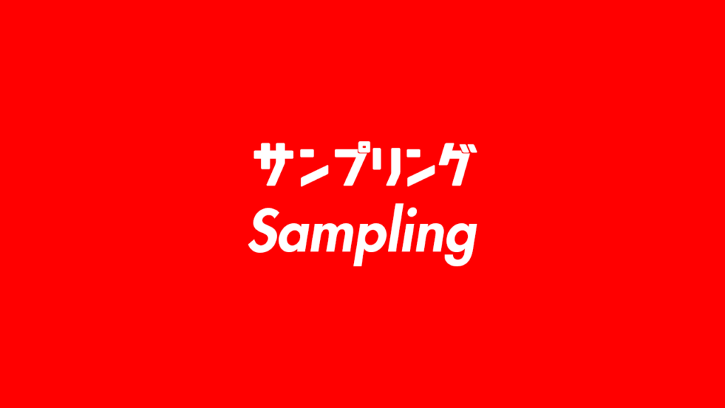有名CM作成実績有プロが商用可のRAPを作詞します 元プロラッパーの作詞｜商用利用可・著作権譲渡★韻カテゴリ1位 イメージ7