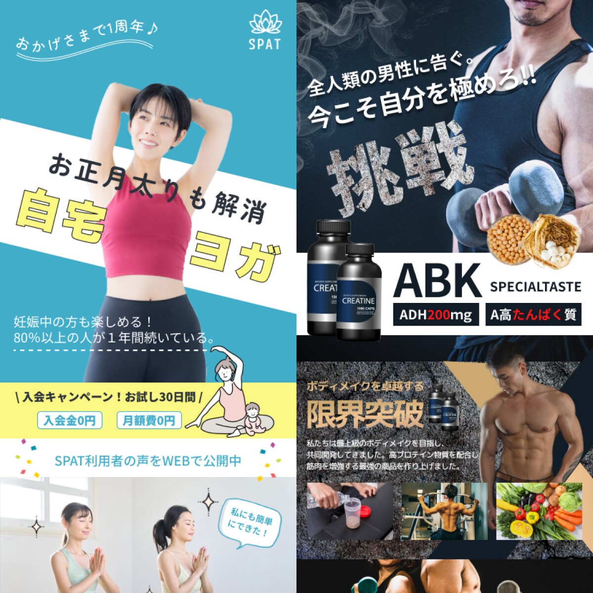 想いをかたちに！安価で本格的なLPを制作します 不安を安心に変える、やさしく伝わる、LP制作 イメージ5