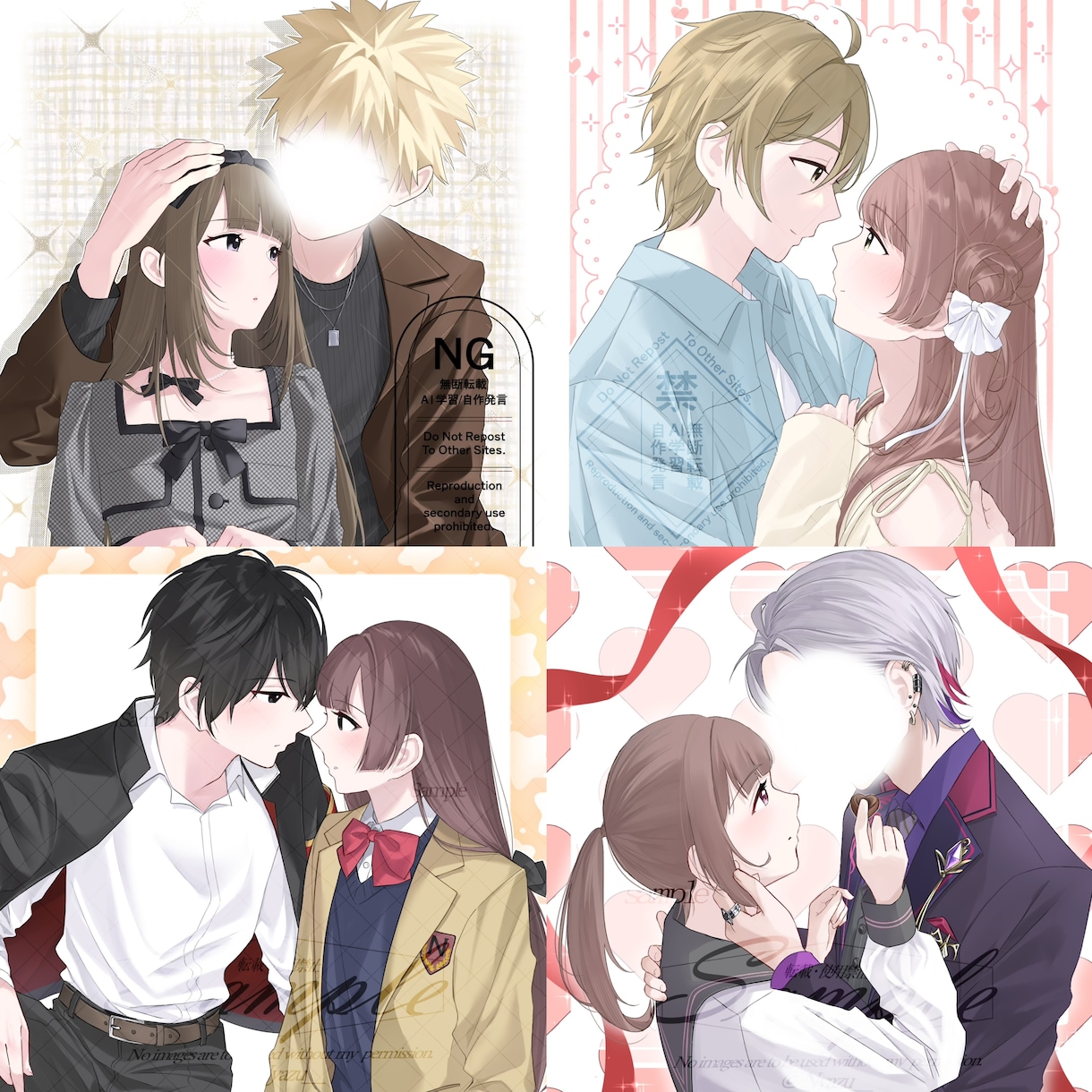 夢絵やカップルを主に様々なイラストをお描きします アイコン 1枚絵  ヘッダー サムネ 立ち絵 イメージ1