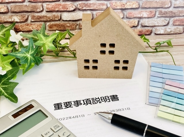 不動産契約書・重要事項説明書をチェック・作成します 不動産事業のスタートアップ期に安心のサービスです。 イメージ1