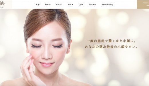 ココナラ デザインがプロのホームページを作成します 美しいバランスとレイアウト・目を惹くビジュアルでデザイン。 イメージ1